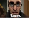 Male_09_Male_07: @fi [ɸaй] 10