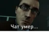 Male_09_Male_07: @fi [ɸaй] 11
