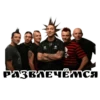 PA3BIENE MCS