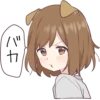 Dog girls sticker :: @line_stickers 14