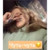 MIX 16