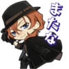 Bungo Stray Dogs Mayoi Inu Kaikitan :: @line_stickers 5