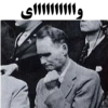 Nazis 16