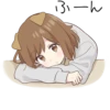 Dog girls sticker :: @line_stickers 16