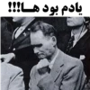 Nazis 17