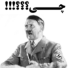 Nazis 18