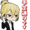 Bungo Stray Dogs Mayoi Inu Kaikitan :: @line_stickers 7