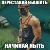 @Imanitiml 19