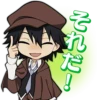 Bungo Stray Dogs Mayoi Inu Kaikitan :: @line_stickers 8
