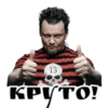 13 KPITO!