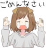 Dog girls sticker :: @line_stickers 20
