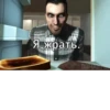 Male_09_Male_07: @fi [ɸaй] 14