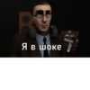 Male_09_Male_07: @fi [ɸaй] 15