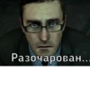Male_09_Male_07: @fi [ɸaй] 16