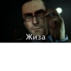 Male_09_Male_07: @fi [ɸaй] 17
