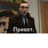 Male_09_Male_07: @fi [ɸaй] 18