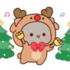🎄 Merry Christmas 🎄 @PeachLovesGoma 12