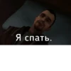 Male_09_Male_07: @fi [ɸaй] 21