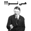 Nazis 21