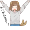 Dog girls sticker :: @line_stickers 23
