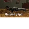 Male_09_Male_07: @fi [ɸaй] 23