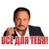 Комсомолка for fun 5
