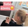 MIX 26