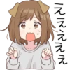 Dog girls sticker :: @line_stickers 25
