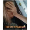 MIX 28