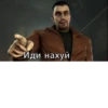 Male_09_Male_07: @fi [ɸaй] 25