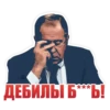 Комсомолка for fun 6