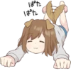 Dog girls sticker :: @line_stickers 26