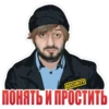 Комсомолка for fun 9