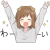 Dog girls sticker :: @line_stickers 28