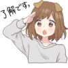 Dog girls sticker :: @line_stickers 29