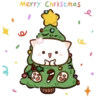 🎄 Merry Christmas 🎄 @PeachLovesGoma 15