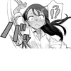 Nagatoro Manga 5