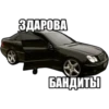 W203 family by@berezzi 5