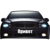 W203 family by@berezzi 6