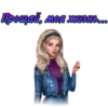 ЛСЗ✨ @romanceclub4bobby КлYб Романтики 8