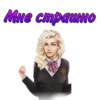 ЛСЗ✨ @romanceclub4bobby КлYб Романтики 9
