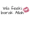 MuslimahStickers 7
