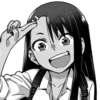 Nagatoro Manga 8