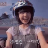smile lisa @inijepikk 6
