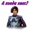 ЛСЗ✨ @romanceclub4bobby КлYб Романтики 11