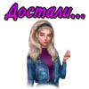 ЛСЗ✨ @romanceclub4bobby КлYб Романтики 12