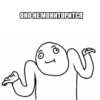 Monitoring 8