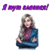 ЛСЗ✨ @romanceclub4bobby КлYб Романтики 17