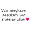 MuslimahStickers 13