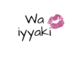 MuslimahStickers 14